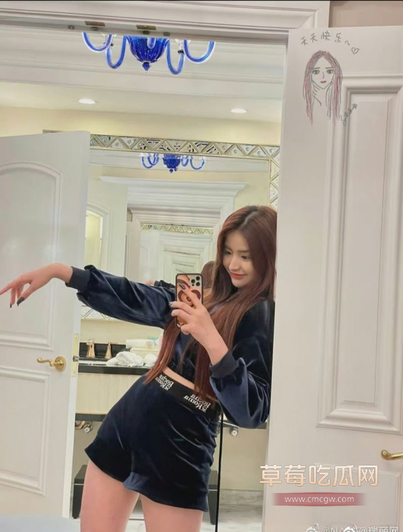 金子涵蔡徐坤的照片12