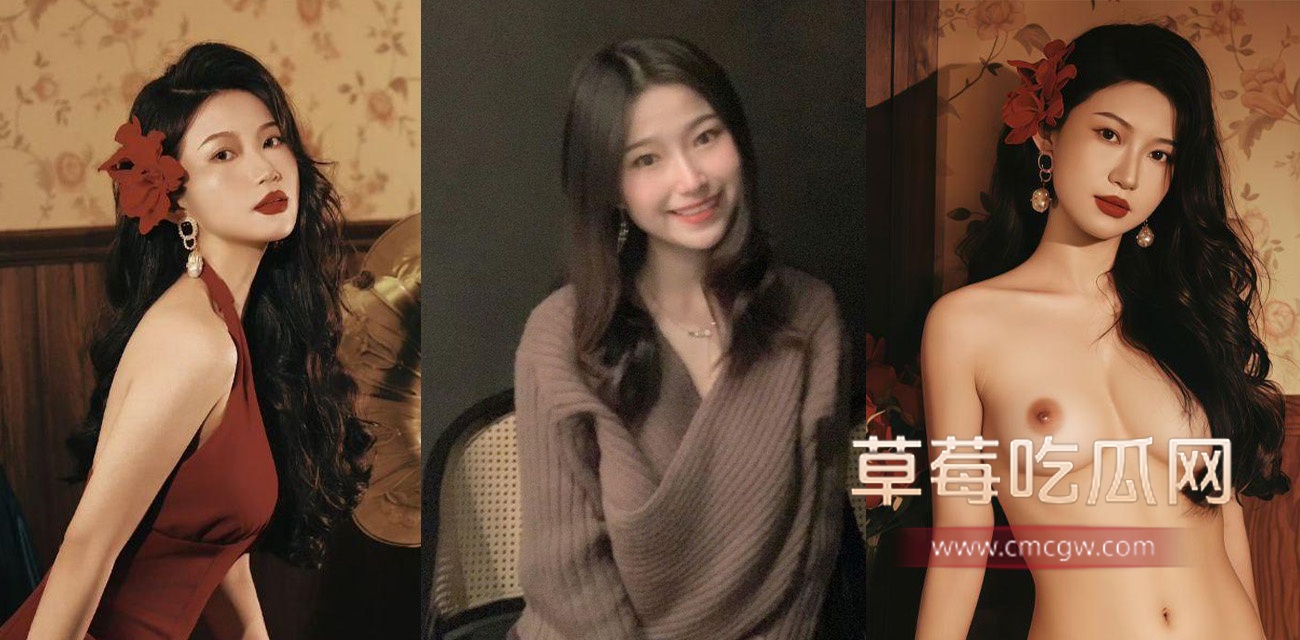 极品反差女教师 瑶瑶 后续.jpg 极品反差女教师 瑶瑶 后续.jpg