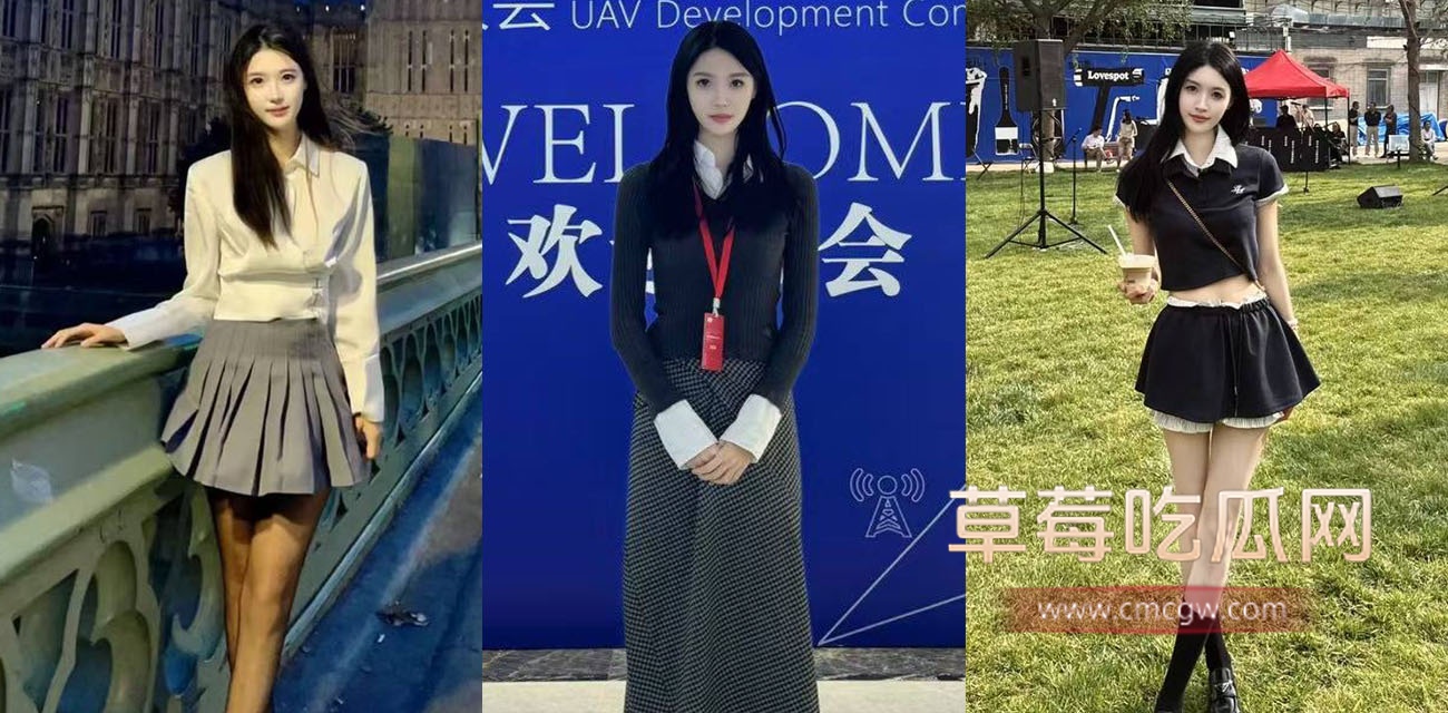 瓜子脸小蛮腰的大长腿美女.jpg 瓜子脸小蛮腰的大长腿美女.jpg