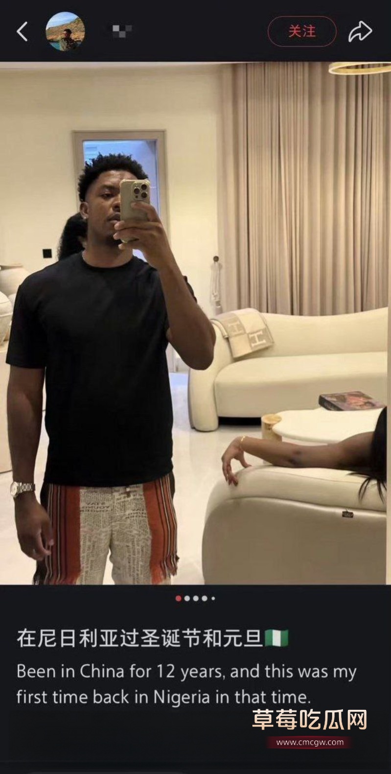 婚礼前夜新娘出轨黑人实锤6 婚礼前夜新娘出轨黑人实锤6