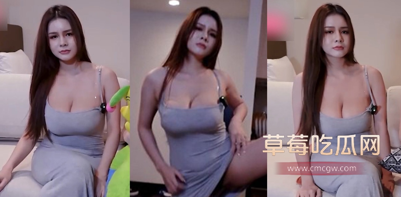 台湾知名女优 苏畅.jpg 台湾知名女优 苏畅.jpg