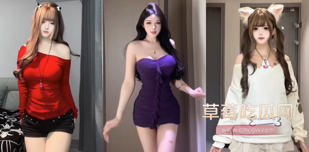 最新AI脱衣网红舞蹈新福利.jpg 最新AI脱衣网红舞蹈新福利.jpg