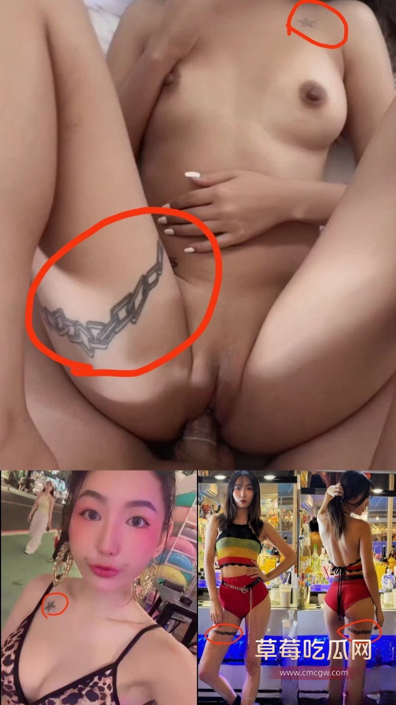 高颜值巨乳网红你的小太阳 21