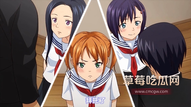 射精之器 2 射精之器 2