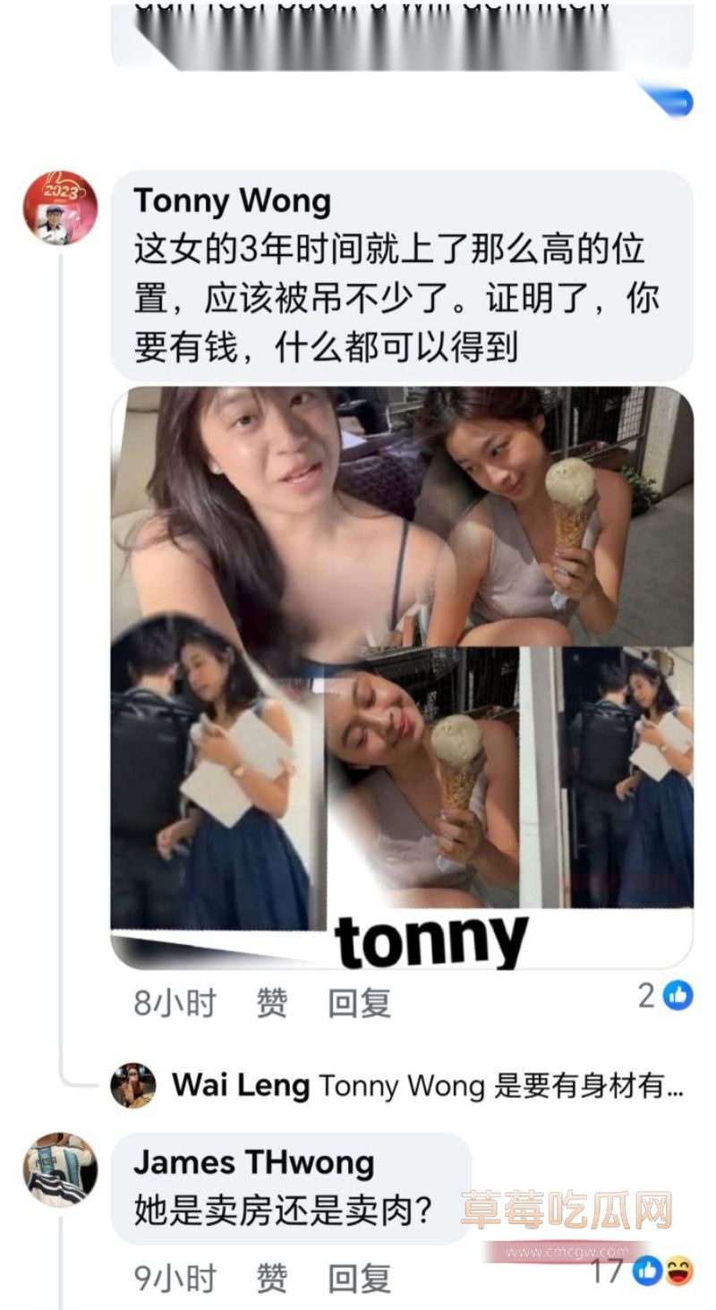 graycetan办公室偷情CEO8 graycetan办公室偷情CEO8