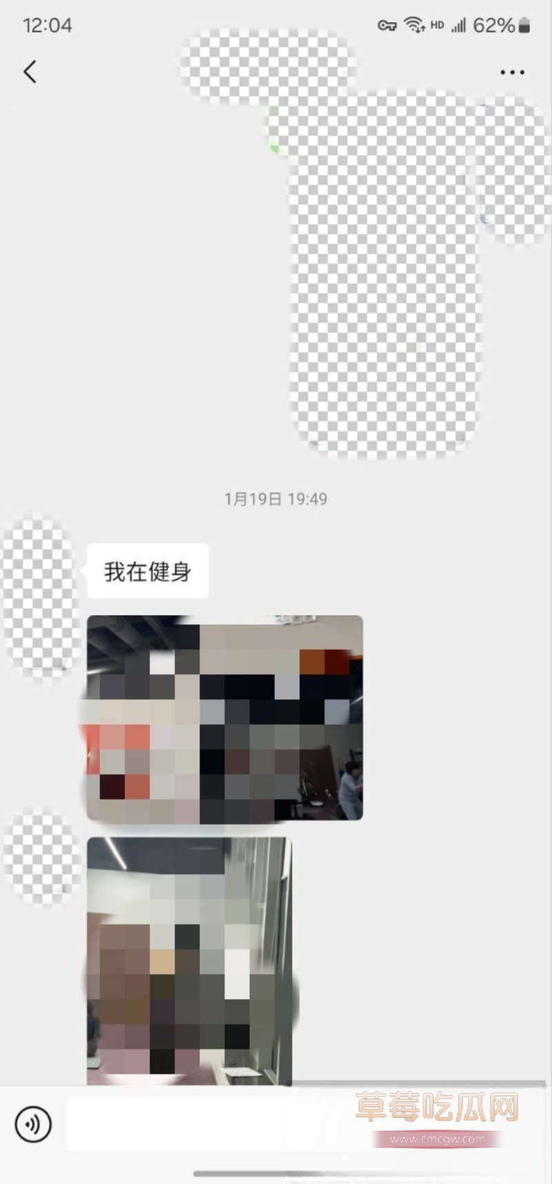 老虎菜SVIP独家新作 25 老虎菜SVIP独家新作 25