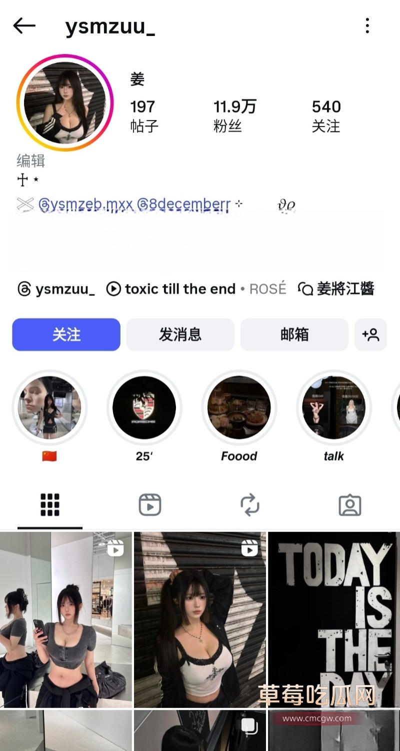 极品网红高颜值美女发奶照10 极品网红高颜值美女发奶照10