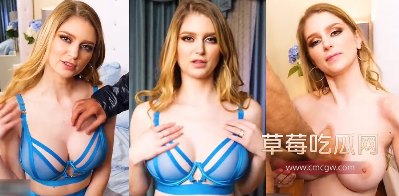 欧美高颜金发妹 纳迪娅.jpg 欧美高颜金发妹 纳迪娅.jpg