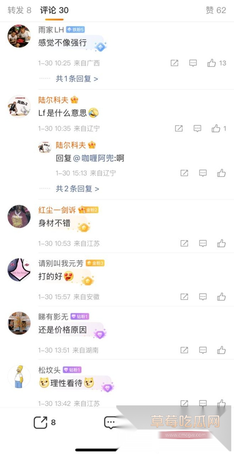 莆田涵江塘头学校老色鬼领导强上刚开腹女生 7