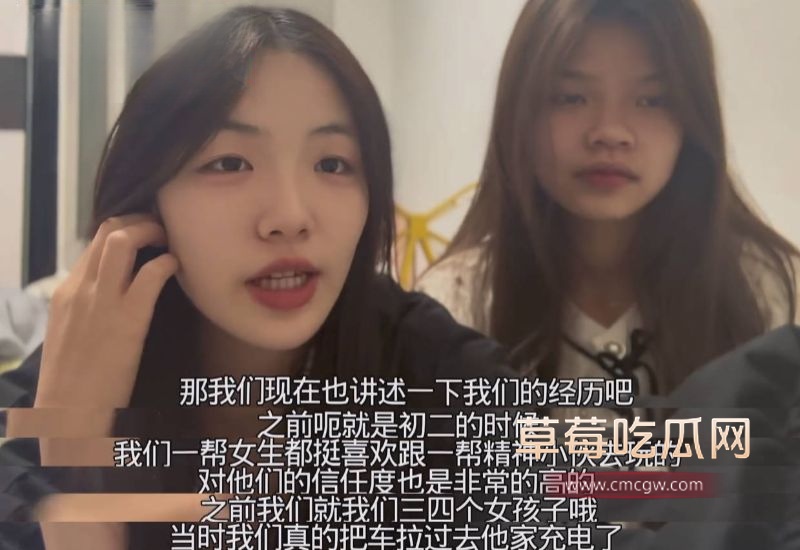 广西玉林网红钟大帅等博主视频曝光2 广西玉林网红钟大帅等博主视频曝光2