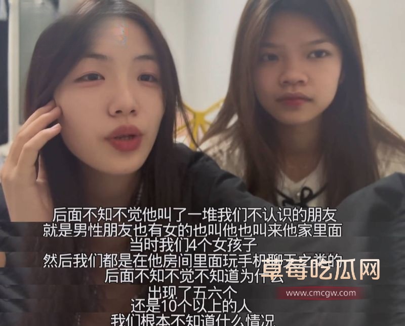 广西玉林网红钟大帅等博主视频曝光3 广西玉林网红钟大帅等博主视频曝光3