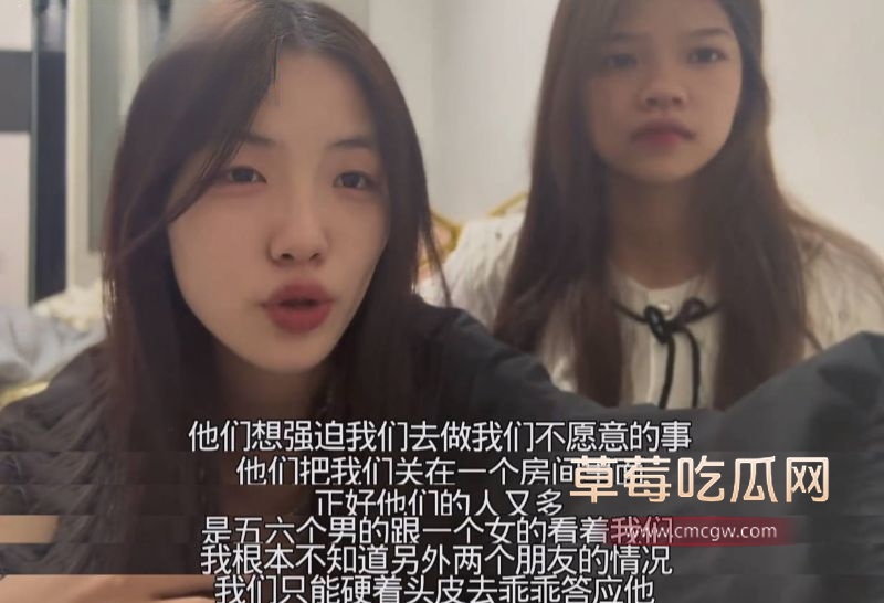 广西玉林网红钟大帅等博主视频曝光4 广西玉林网红钟大帅等博主视频曝光4