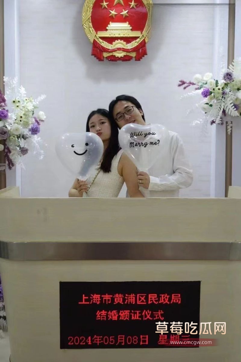 网友侦探式一步步扒出金主身份20