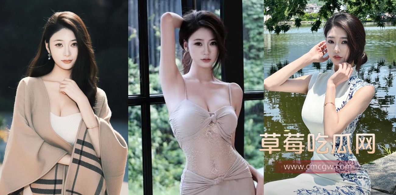 抖音网红 我吃小朋友冰冰姐.jpg