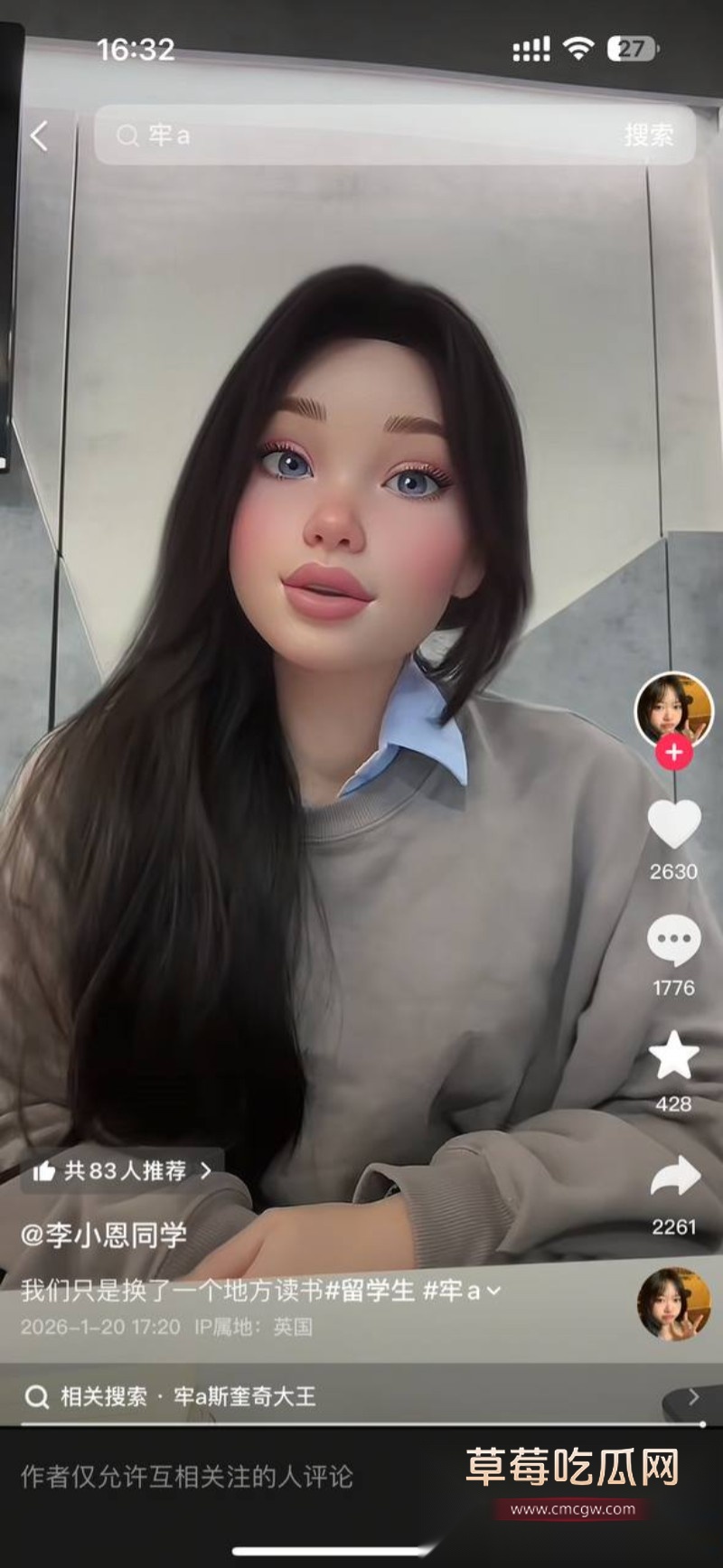 留学生caroline李小恩7 留学生caroline李小恩7