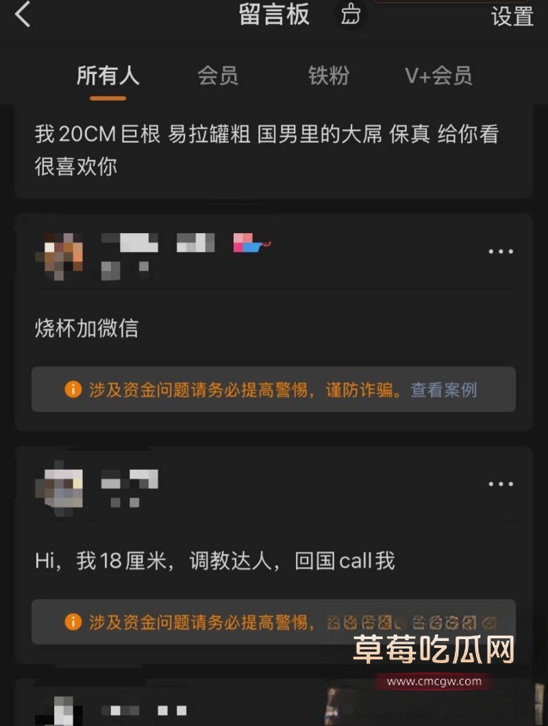 留学生caroline李小恩15 留学生caroline李小恩15