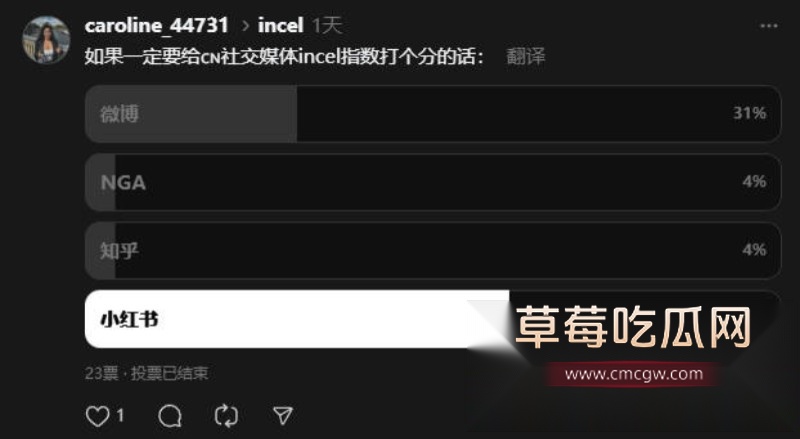 留学生caroline李小恩17 留学生caroline李小恩17