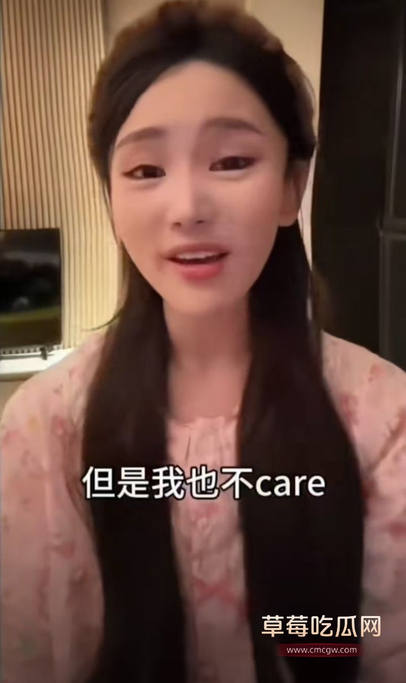 孟可佳和张露文照片4 孟可佳和张露文照片4