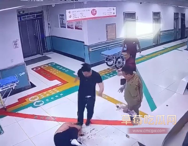 急诊大厅打架斗殴4 急诊大厅打架斗殴4