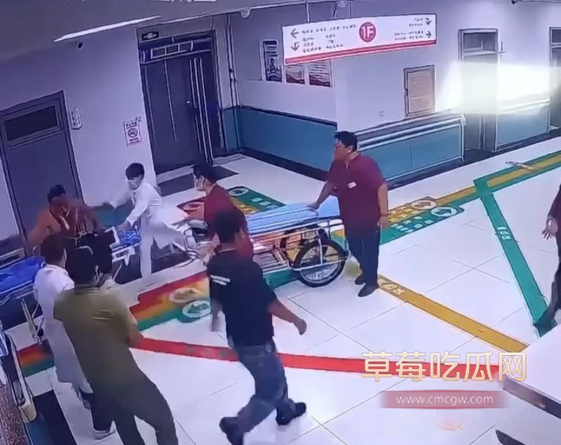 急诊大厅打架斗殴8 急诊大厅打架斗殴8