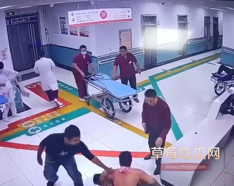 急诊大厅打架斗殴9 急诊大厅打架斗殴9