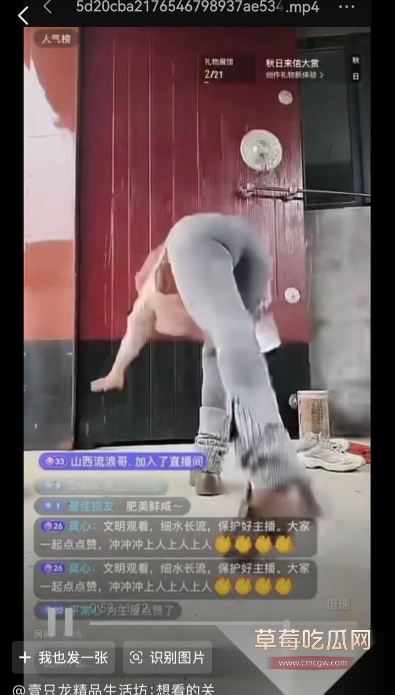 河南信阳南关红领巾幼儿园园长出轨家长 10