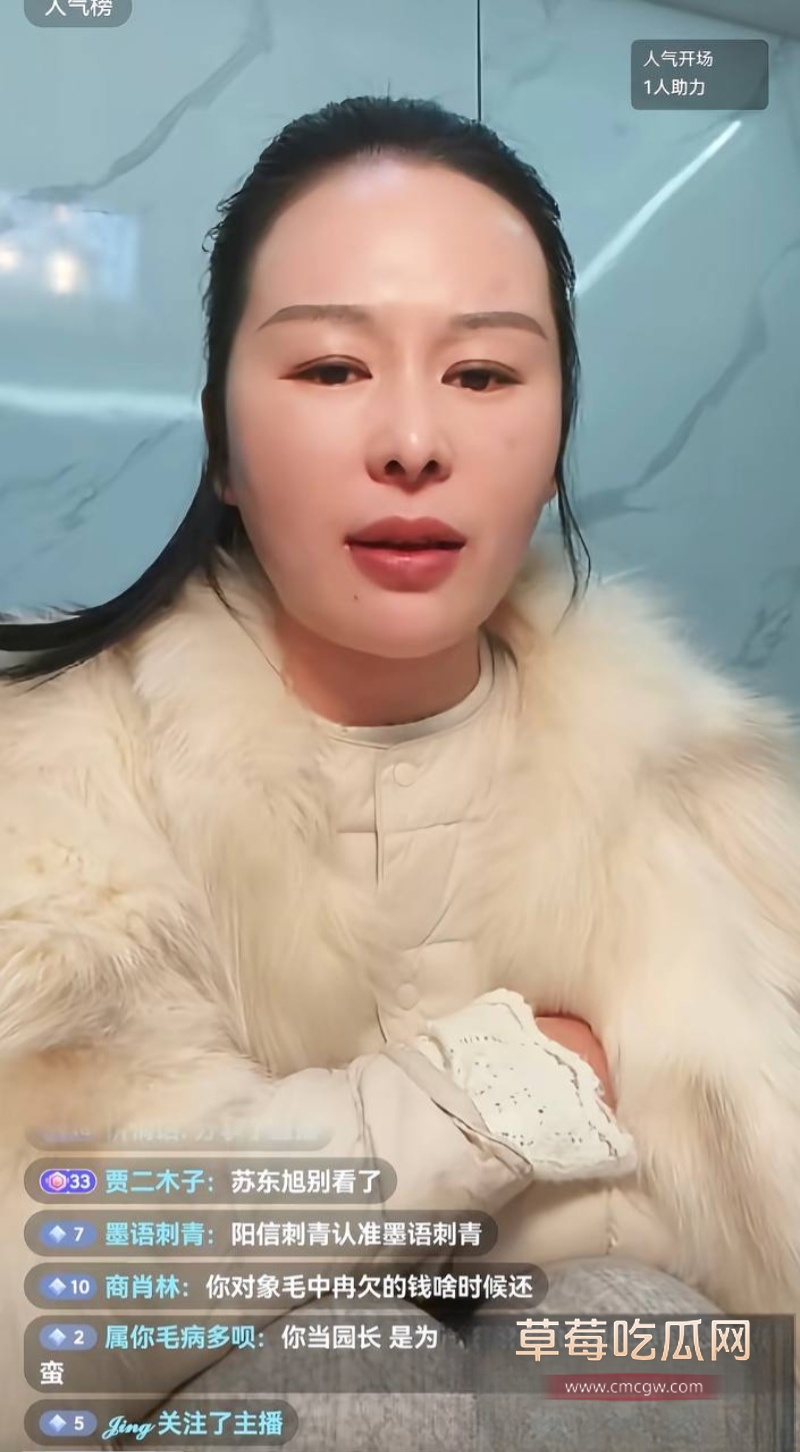 河南信阳南关红领巾幼儿园园长出轨家长 14