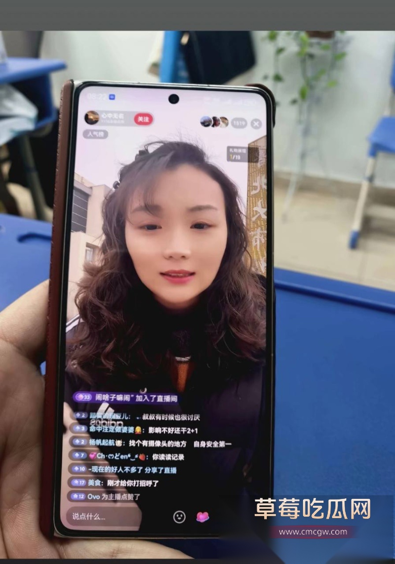 河南信阳南关红领巾幼儿园园长出轨家长 15