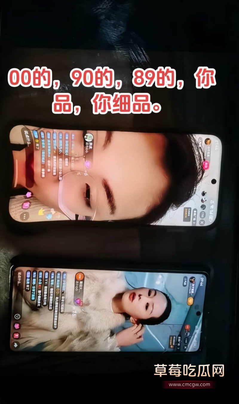 河南信阳南关红领巾幼儿园园长出轨家长 17