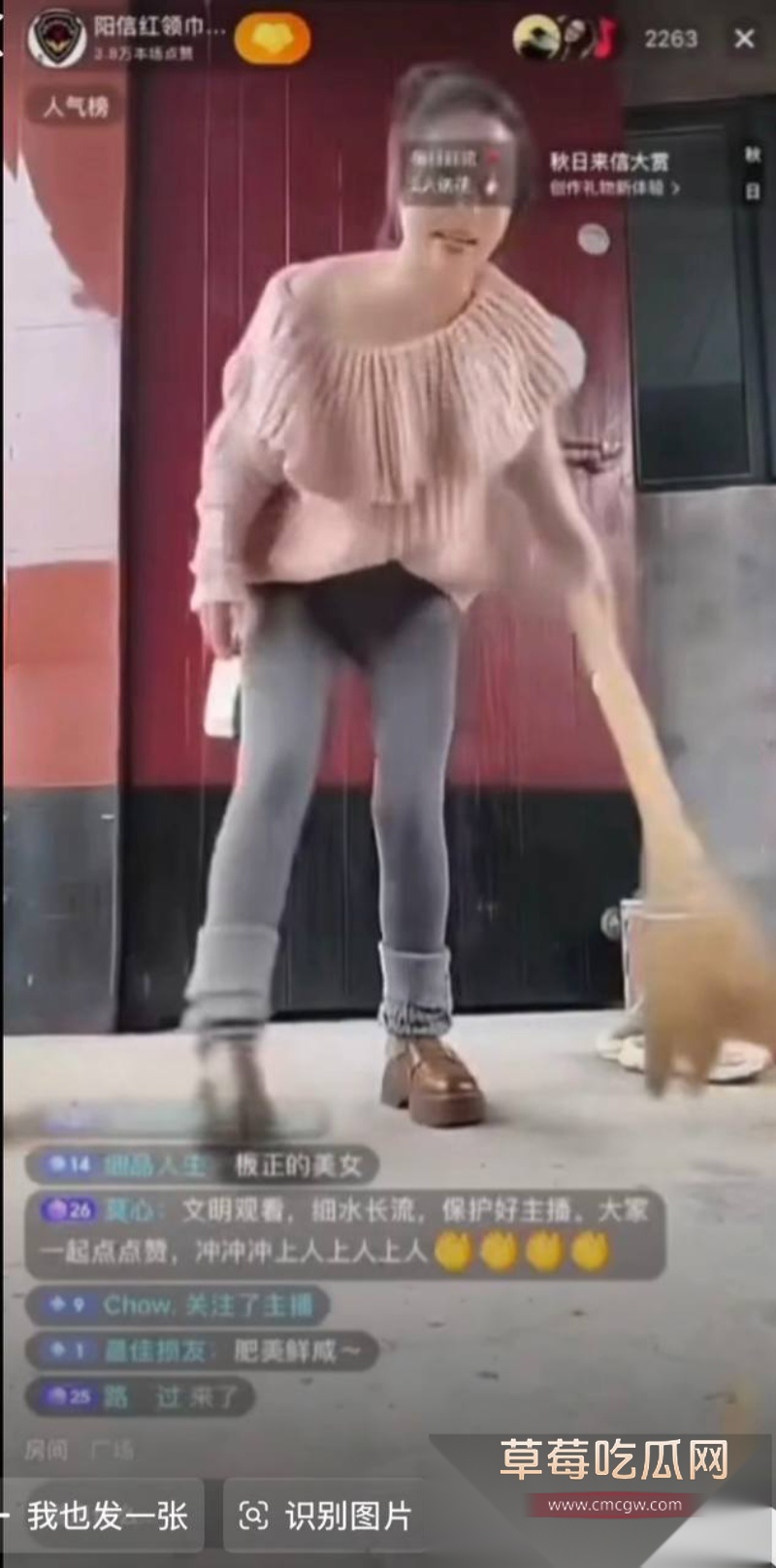 河南信阳南关红领巾幼儿园园长出轨家长 30