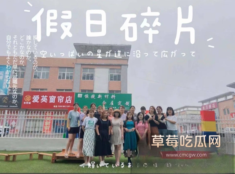 河南信阳南关红领巾幼儿园园长出轨家长 34