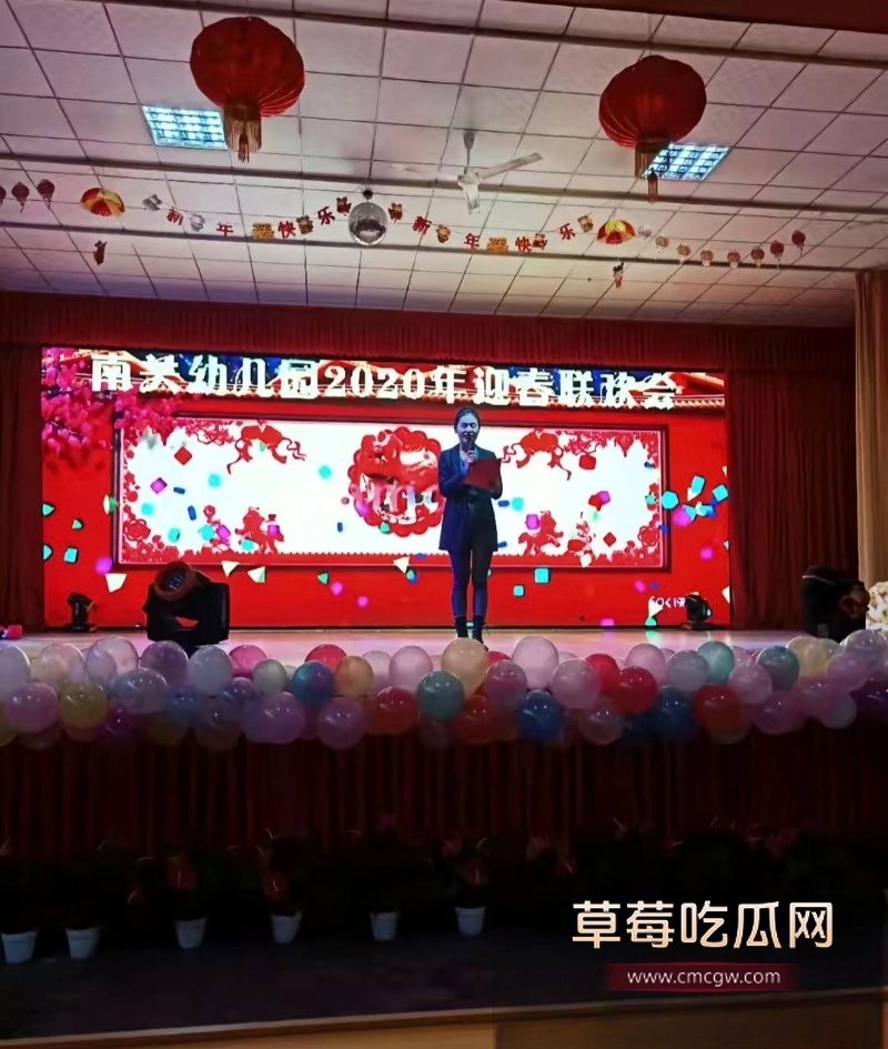 河南信阳南关红领巾幼儿园园长出轨家长 36