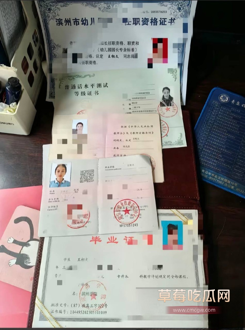 河南信阳南关红领巾幼儿园园长出轨家长 38