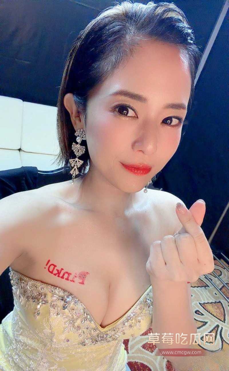 日本超人气偶像 苍井空 14