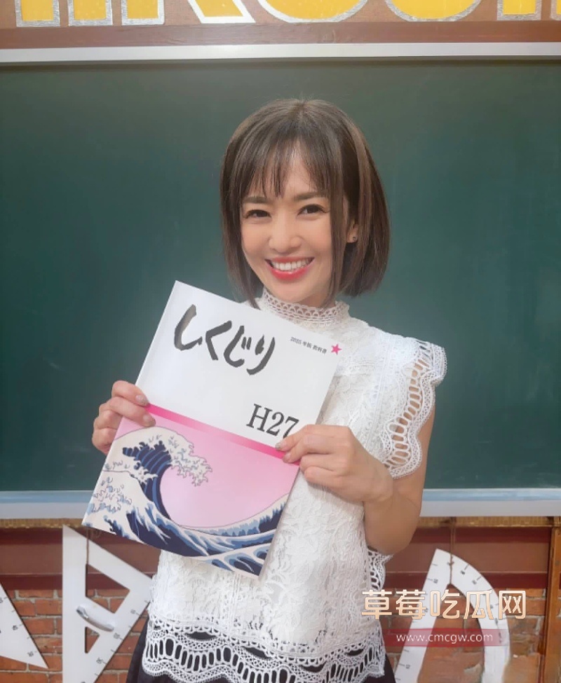 日本超人气偶像 苍井空 15