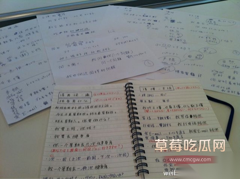 日本超人气偶像 苍井空 22