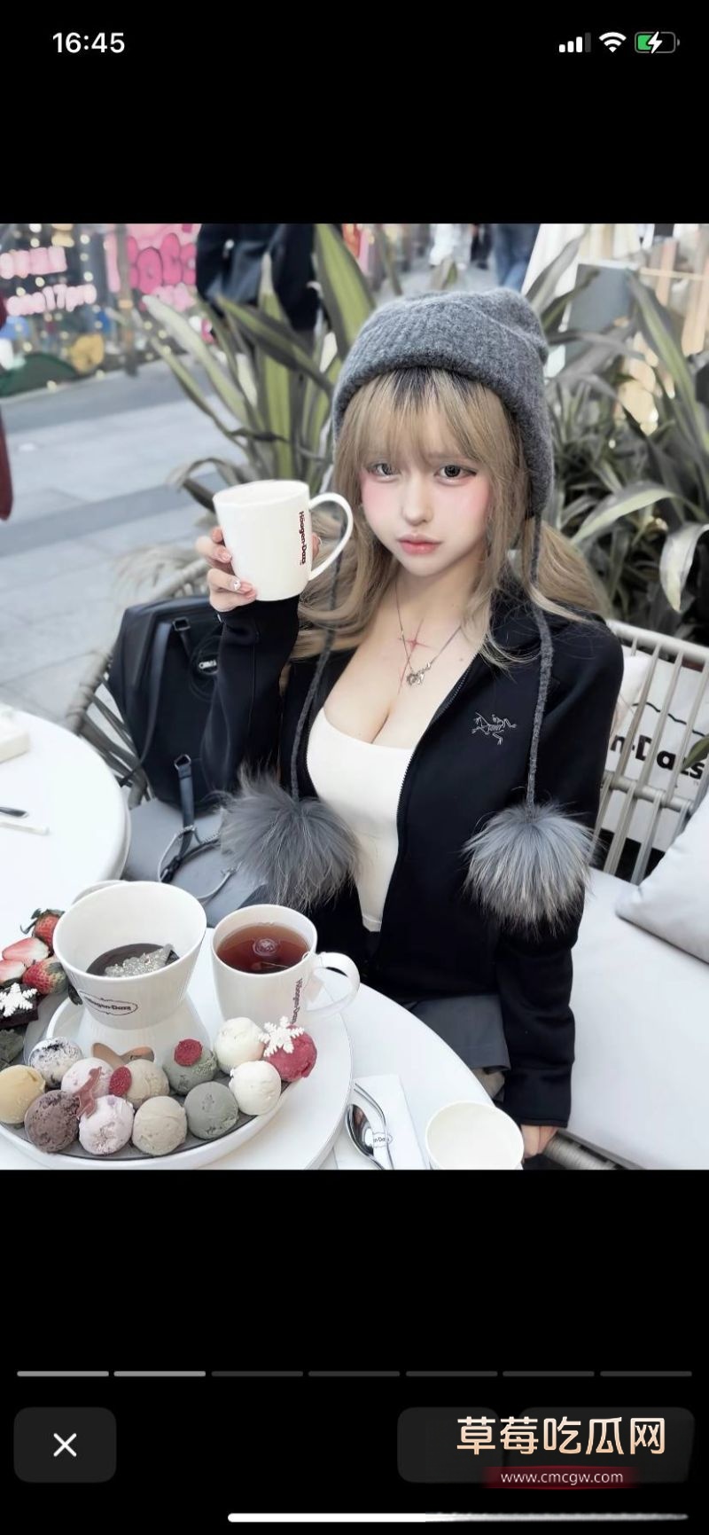 抖音地雷系博主吉他张与小帕3 抖音地雷系博主吉他张与小帕3