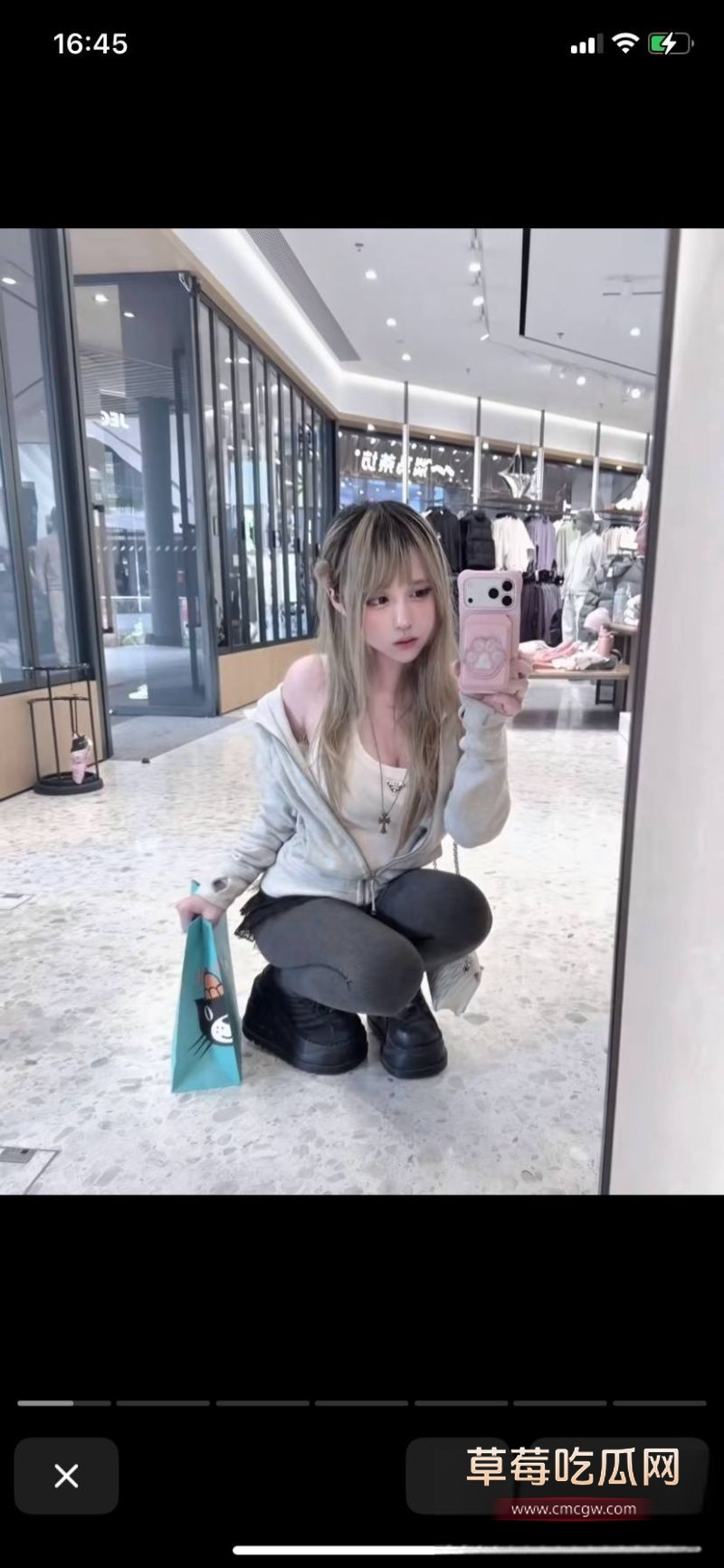 抖音地雷系博主吉他张与小帕6 抖音地雷系博主吉他张与小帕6