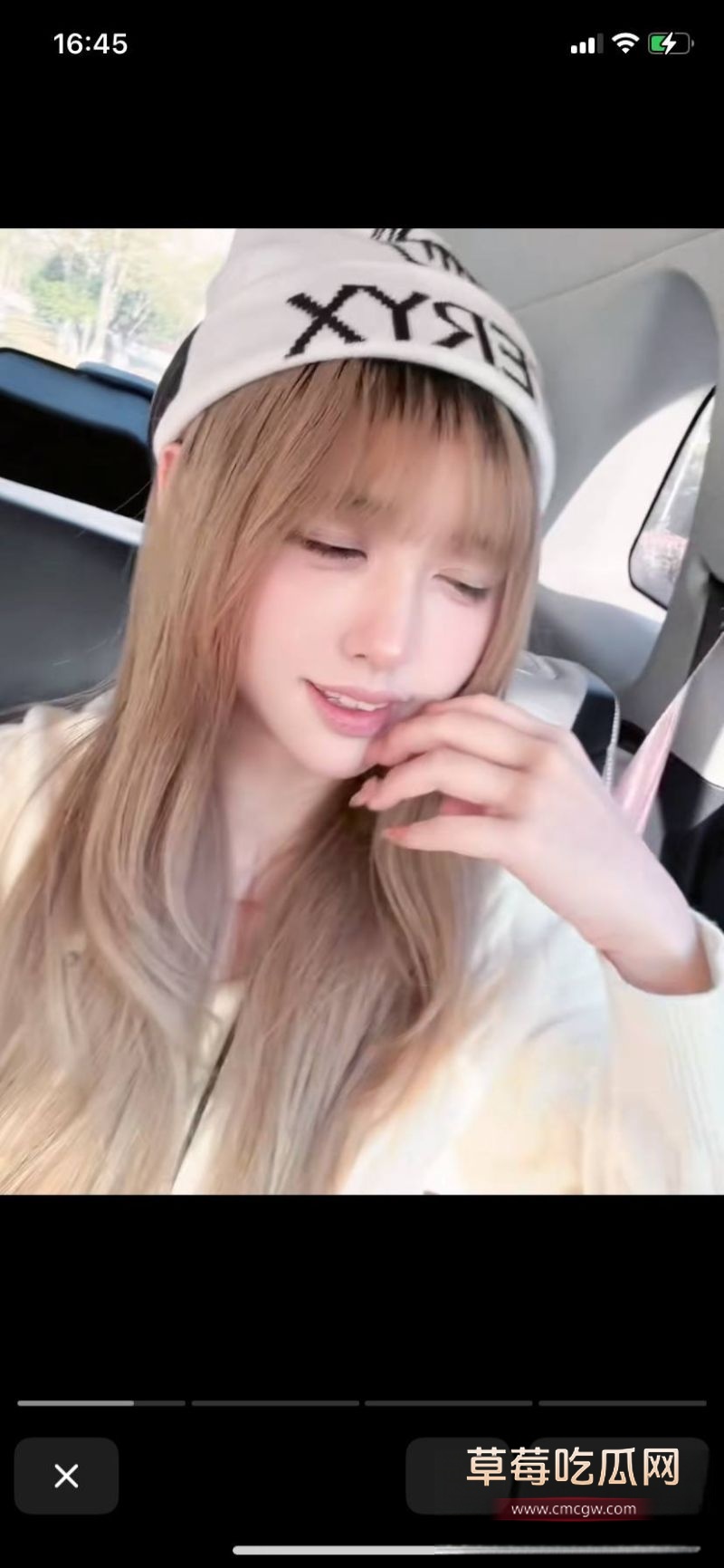 抖音地雷系博主吉他张与小帕9 抖音地雷系博主吉他张与小帕9