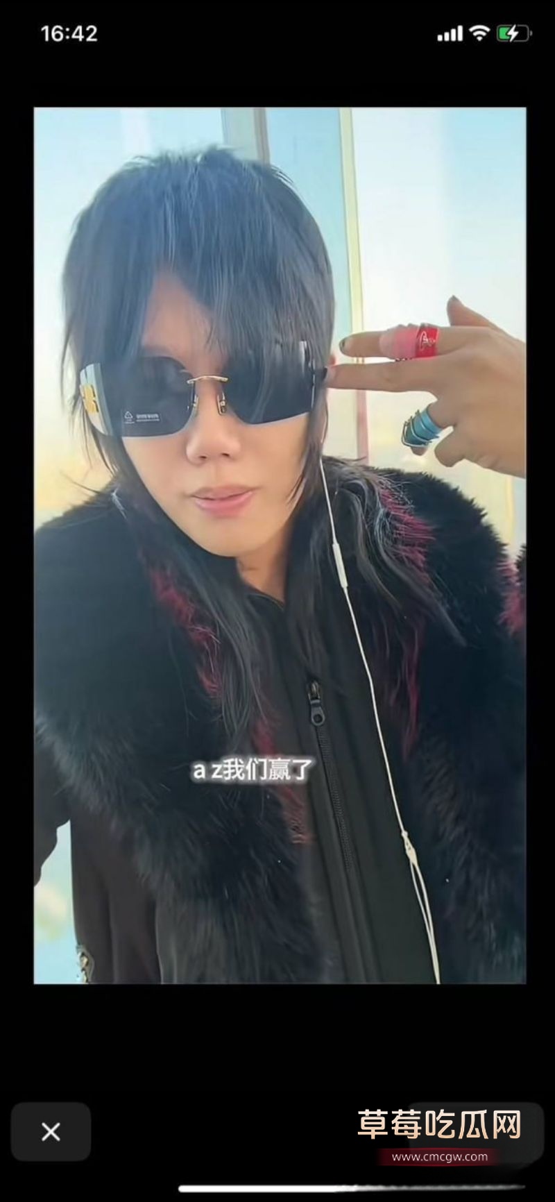 抖音地雷系博主吉他张与小帕16 抖音地雷系博主吉他张与小帕16