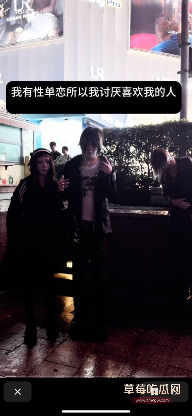 抖音吉他张出轨家暴10 抖音吉他张出轨家暴10