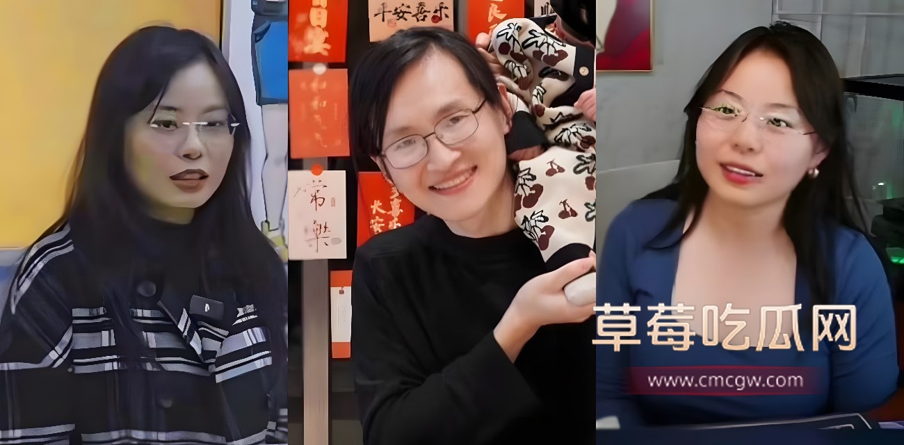 B站66万粉哲学博主未明子趁老婆孕期出轨.jpg B站66万粉哲学博主未明子趁老婆孕期出轨.jpg