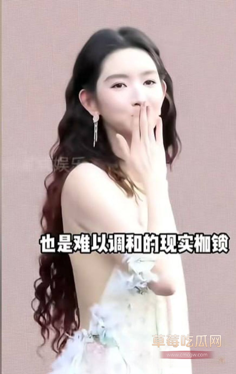 王玉雯与37岁杨玏被曝分手14