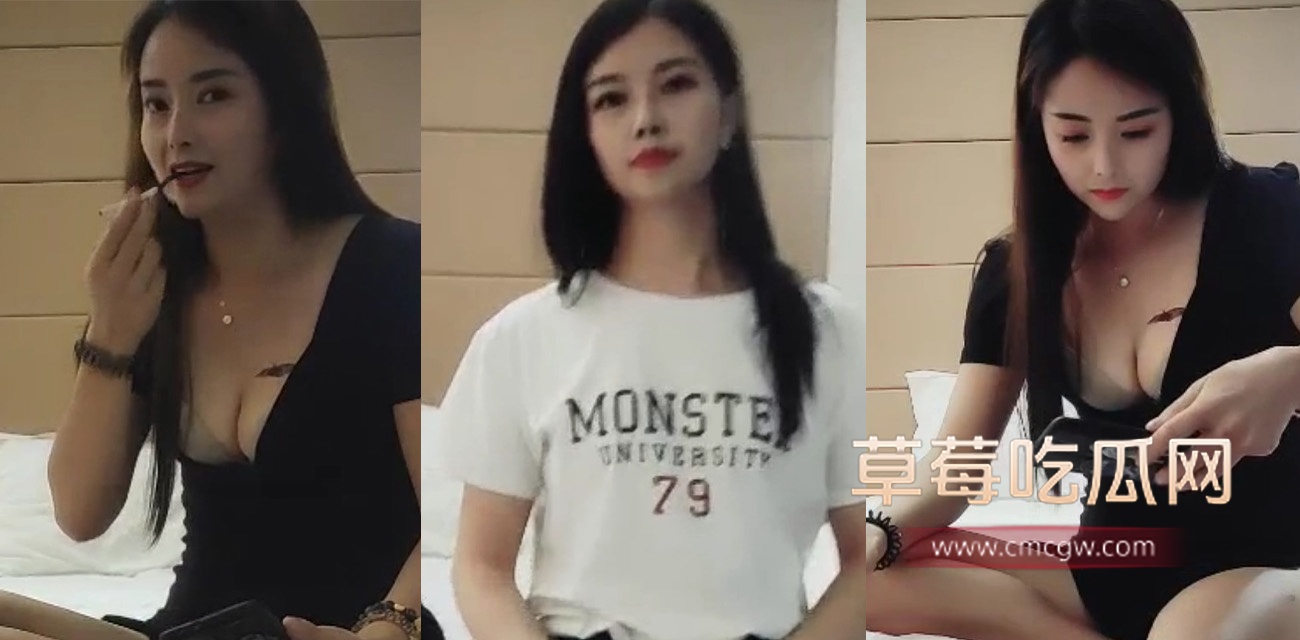 大神酒店激情双飞.jpg 大神酒店激情双飞.jpg