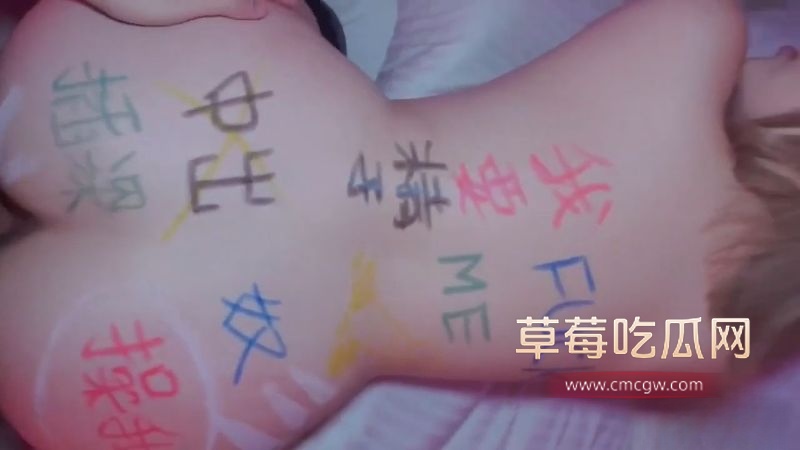 高颜值网黄Kitty2002102性爱狂欢1 高颜值网黄Kitty2002102性爱狂欢1