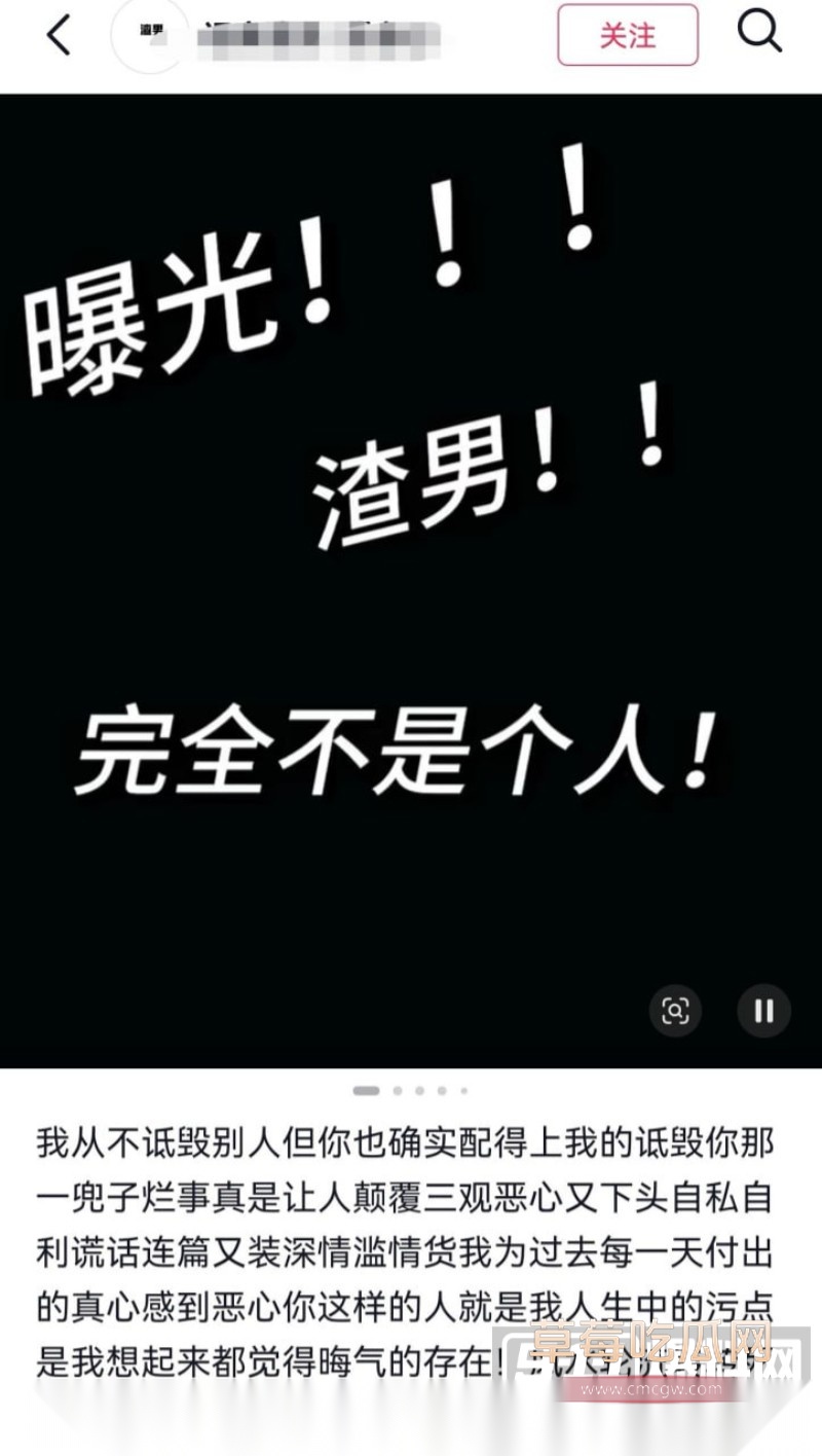 鞍山炮王吃雪糕PUA19岁深情少女1 鞍山炮王吃雪糕PUA19岁深情少女1