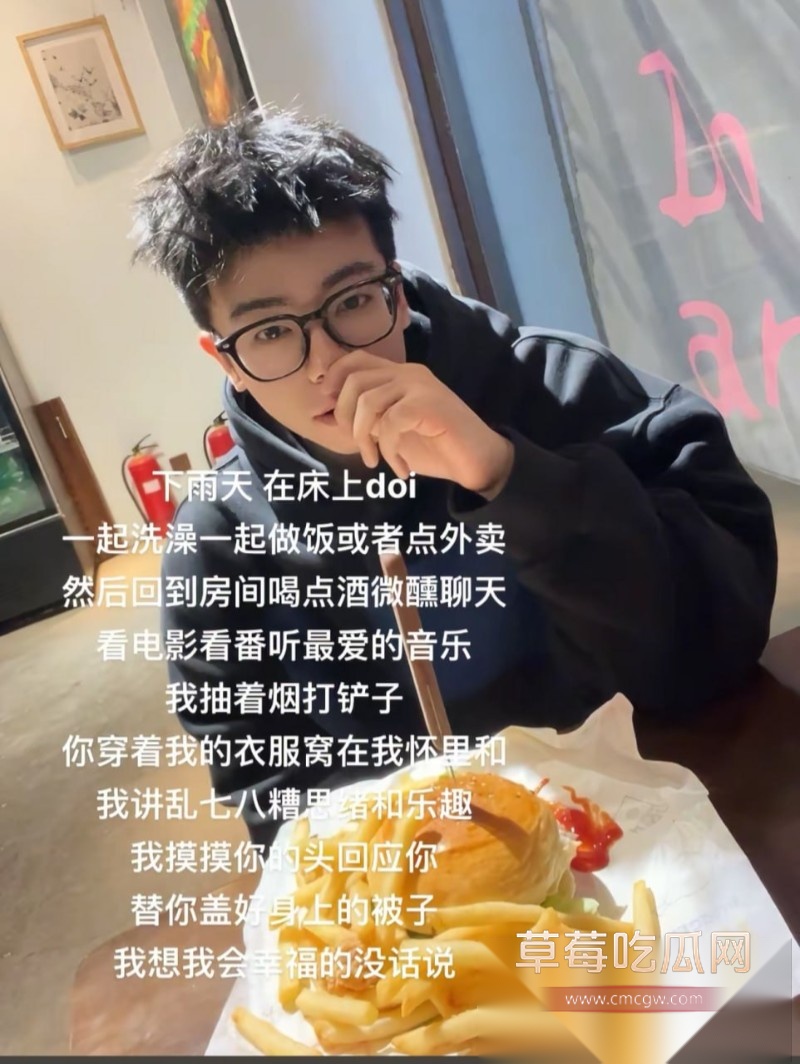 鞍山炮王吃雪糕PUA19岁深情少女34 鞍山炮王吃雪糕PUA19岁深情少女34