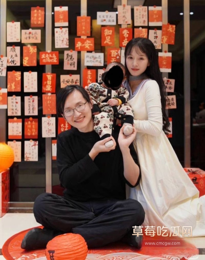 B站哲学教父未明子9 B站哲学教父未明子9