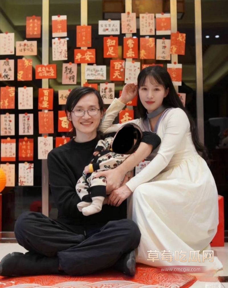 B站哲学教父未明子10 B站哲学教父未明子10