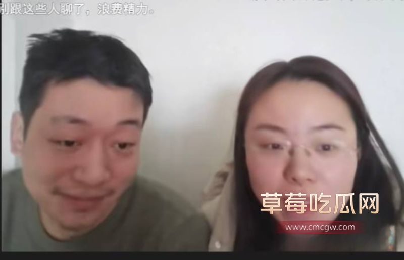 B站未明子趁老婆怀孕出轨23 B站未明子趁老婆怀孕出轨23